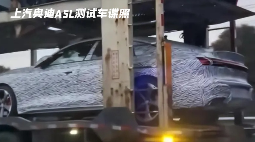 新一代“奥迪A4L”抢先看，外观酷似小A7，搭载双联屏+独立副驾屏