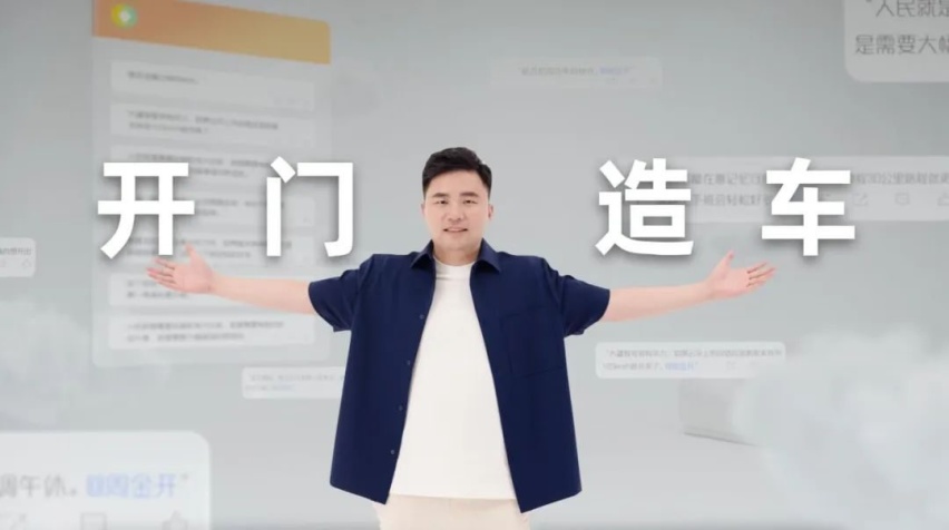 为两厢纯电小车植入MPV基因，宝骏云朵将重塑家用车价值标准