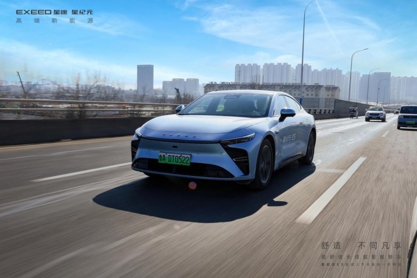 新车|19.88万元，星纪元ES“国潮版”济南上市