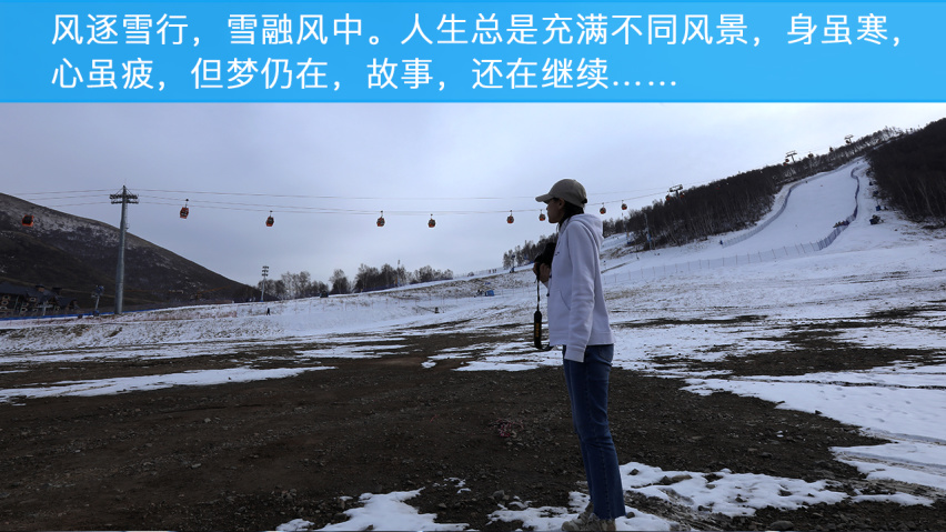 驭风而行，小编和吉利嘉际的自驾之旅