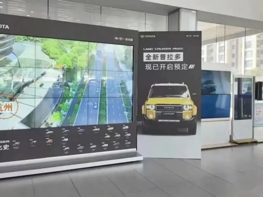 【e汽车】一汽丰田国产全新普拉多预告曝光