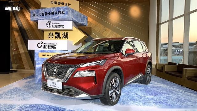 空间比本田CR-V更大，全面升级换代后的全新奇骏值不值？