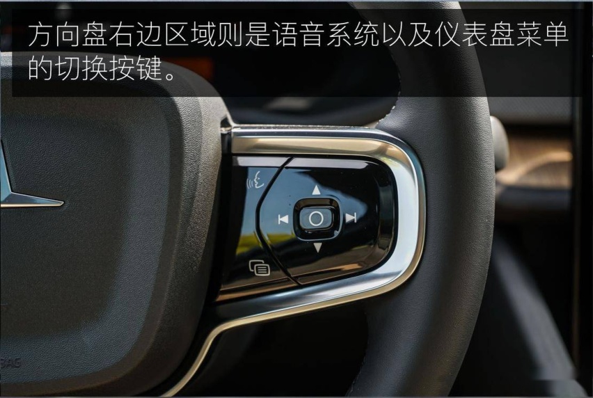 生来即是强悍 试驾体验极星 2