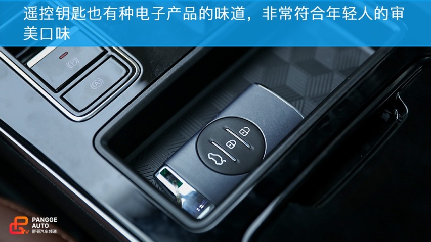 叫板合资 星途LX试驾体验