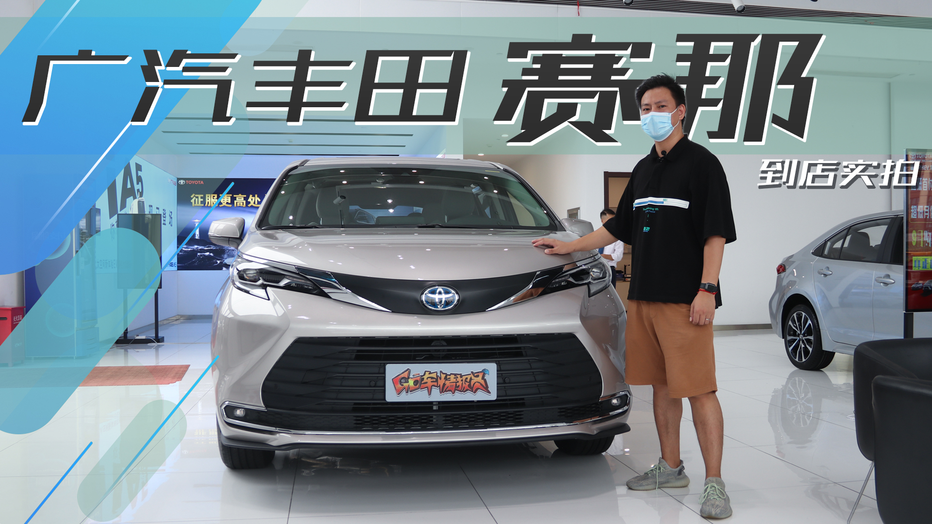 2.5L���+7����λ���������Ȼ�����ԝM�֣�ِ�Ǽ���܇�˗U