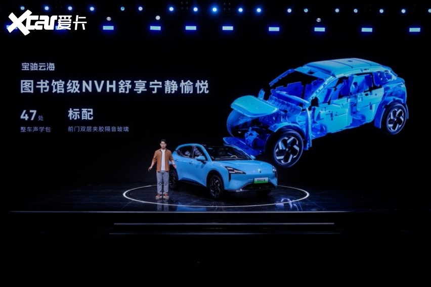 11万究竟能买到多好的国产SUV？宝骏云海来告诉你答案