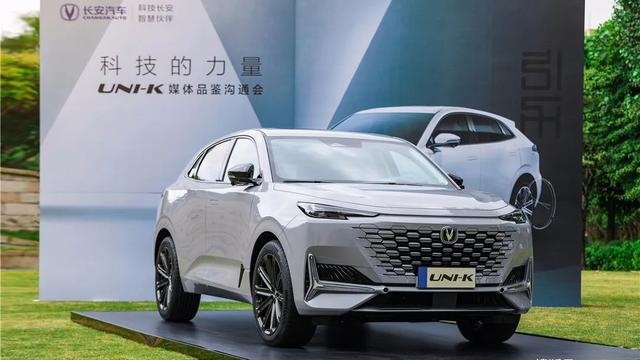 长安UNI-K正式开启预售，设计更具未来感，15.79万起