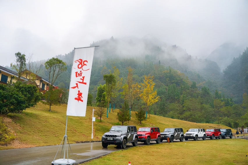 在38°向上人生,北京越野让我体会到了什么是越野时光