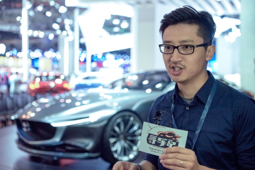 《寻车记》2019年上海车展 马自达VISION COUPE