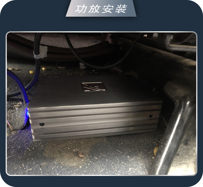 莒县车道启辰R50启辰汽车音响改装卓梦 陶醉其中