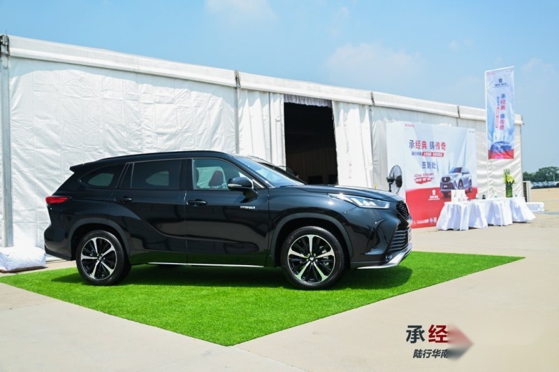 皇冠陆放先享试驾会，全民挑战解锁皇冠宠粉礼遇