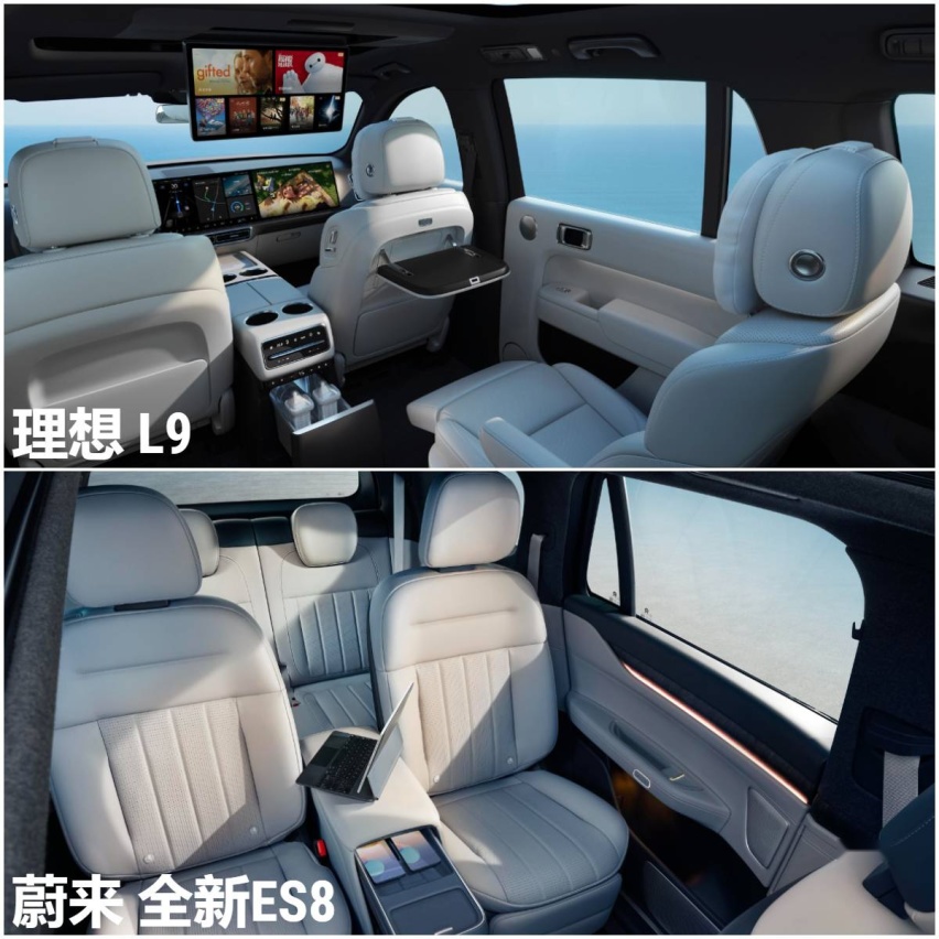蔚来ES8全新换代大变样，对标理想L9该怎么选？