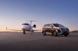 全球首搭闪充技术的MPV！第二代腾势D9开启预售，38.98万元起