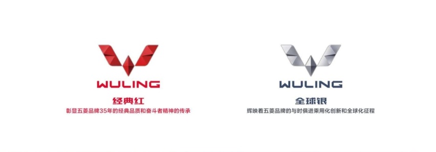 这台五菱新车看着挺高端！颠覆你的想象