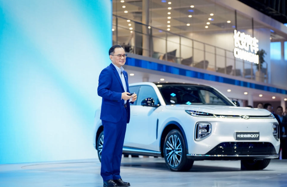 ��(sh��)��.�{�S����܇��ʿ�Ϻ�܇չϵ�Ј�(b��o)��֮�L����܇2025�Ϻ�܇չ���δ��