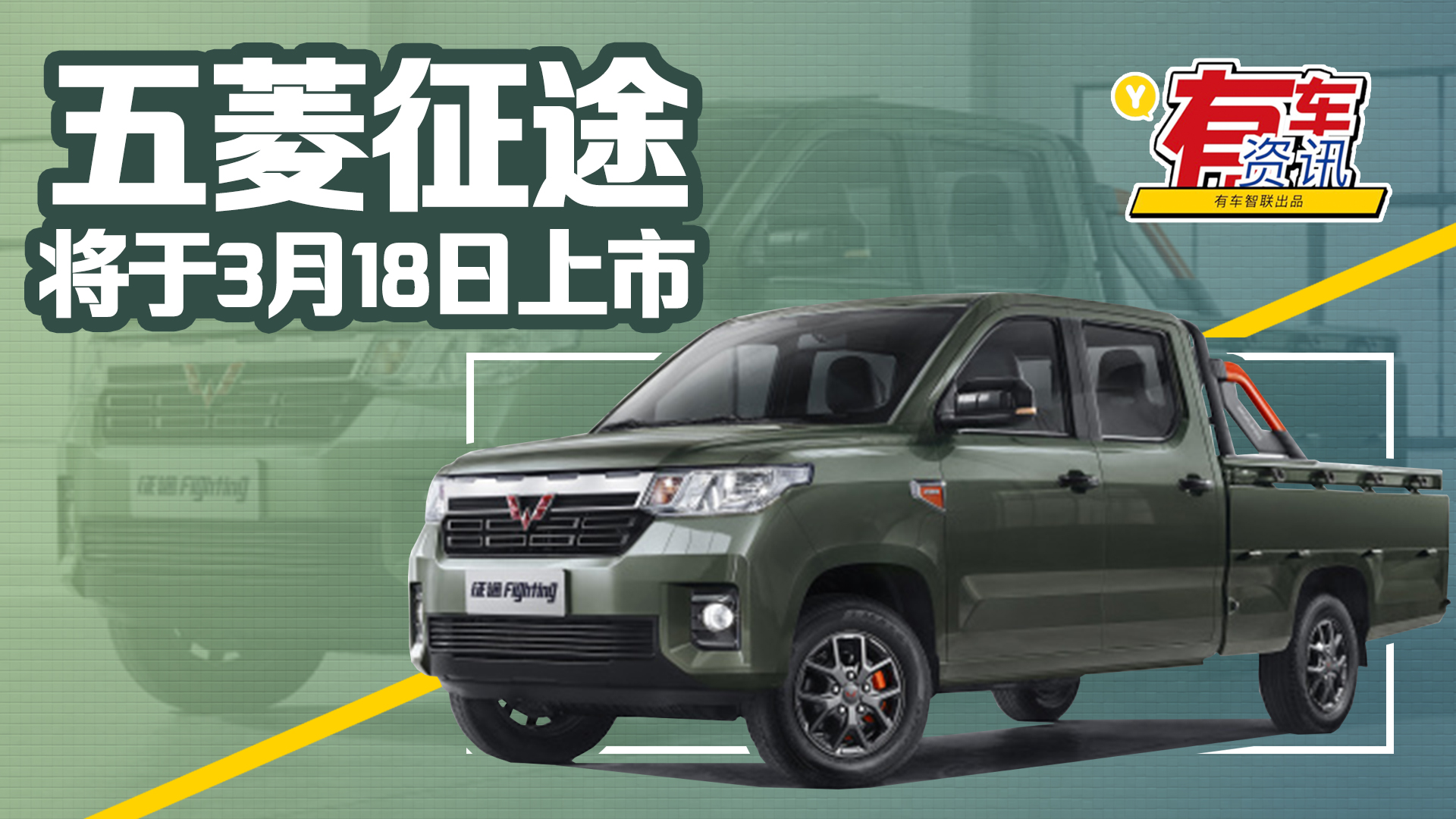 ������;����3��18������ �C���ͺ�7L/100km