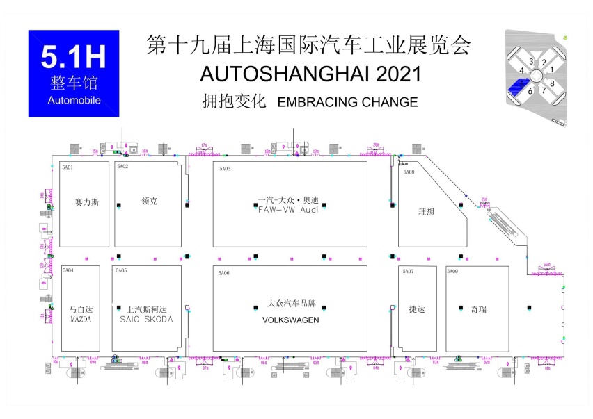 提前看不踩雷！ 2021上海车展最强攻略|ATG精准科技
