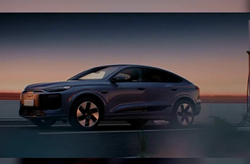 奥迪Q6L e-tron：35.3 万起，让科技与豪华同行