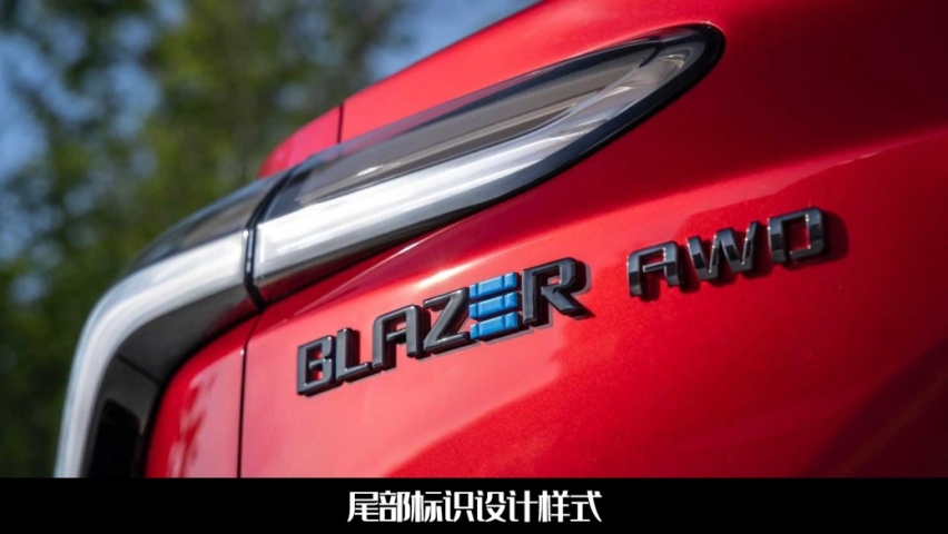 这回谁还吐槽内饰？雪佛兰开拓者EV官宣，剑指Model Y和Mach-E