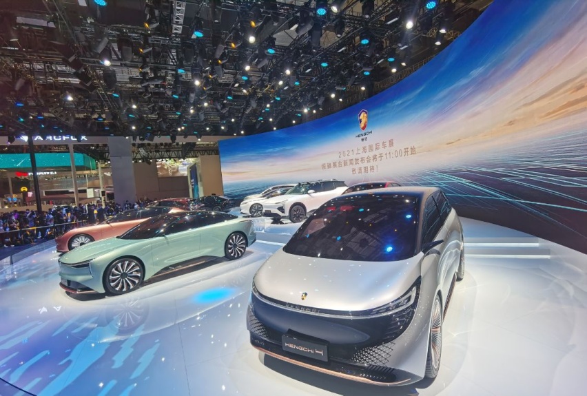 盘点上海车展：阵仗最大的新能源展台，恒大汽车9款车齐上阵吸睛