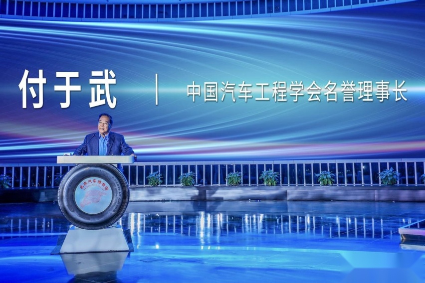 共鉴历史 长城汽车第1000万辆整车入藏北京汽车博物馆