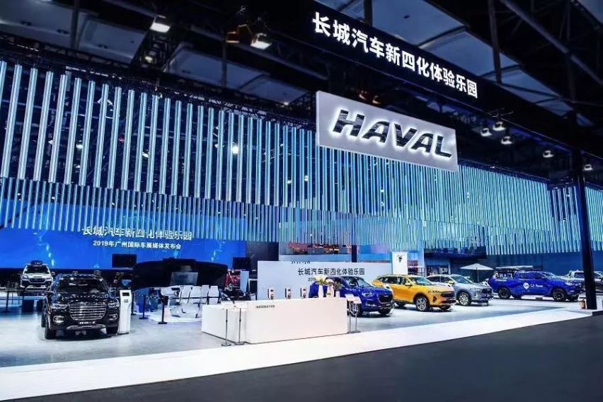 广州车展丨两款SUV开启预售，哈弗深化聚焦SUV战略！