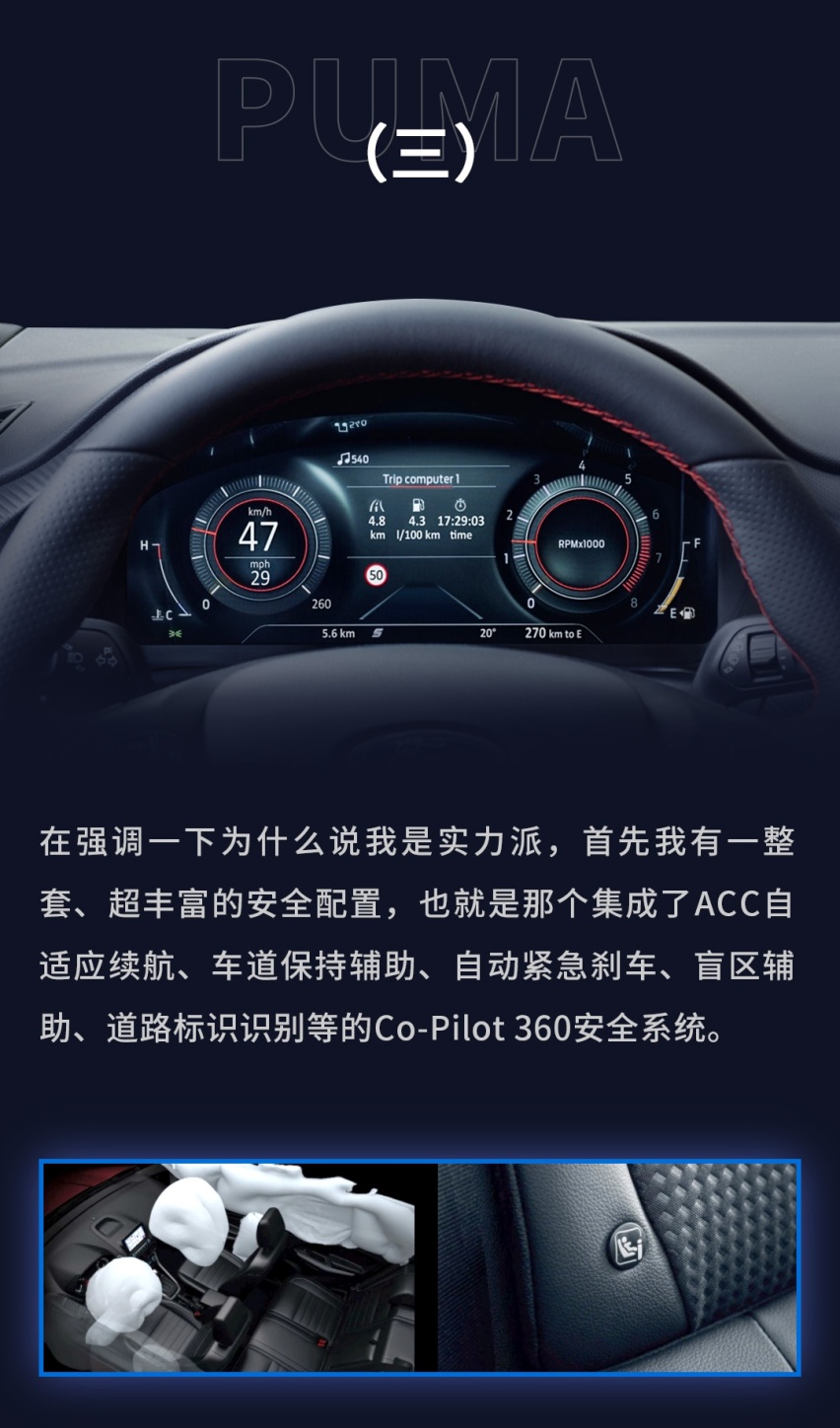 我预计11万起，沃德十佳发动机，颜值无敌！