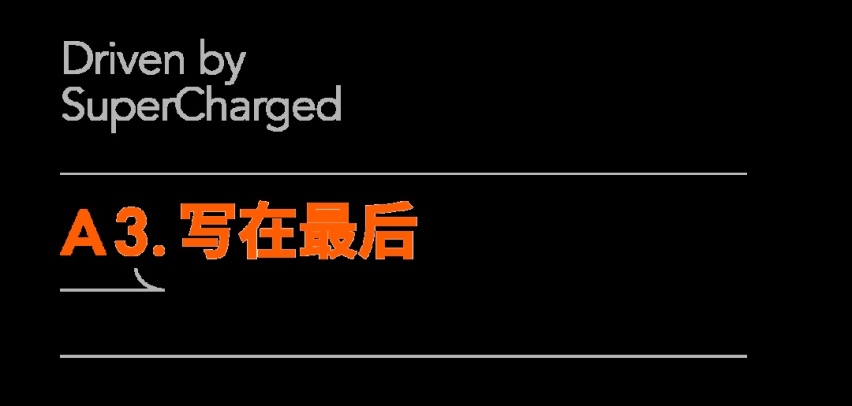 为了销量，蔚来踏出关键一步