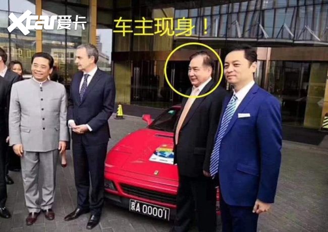 土豪700万买辆库里南交车仪式喊来大牌明星到场庆祝