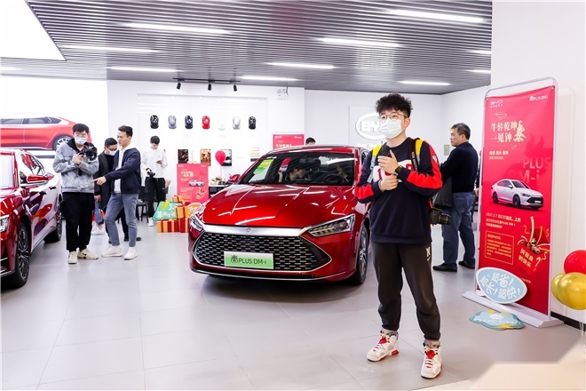 新知达人, 比亚迪秦PLUS DM-i比合资车型“香”在哪？