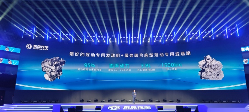 4挡插混同级唯一，东风风神L7距离爆款，只差价格？
