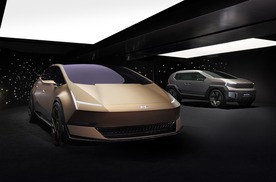 重磅！现代宣布IONIQ艾尼氪正式进入中国，两款概念车全球首秀