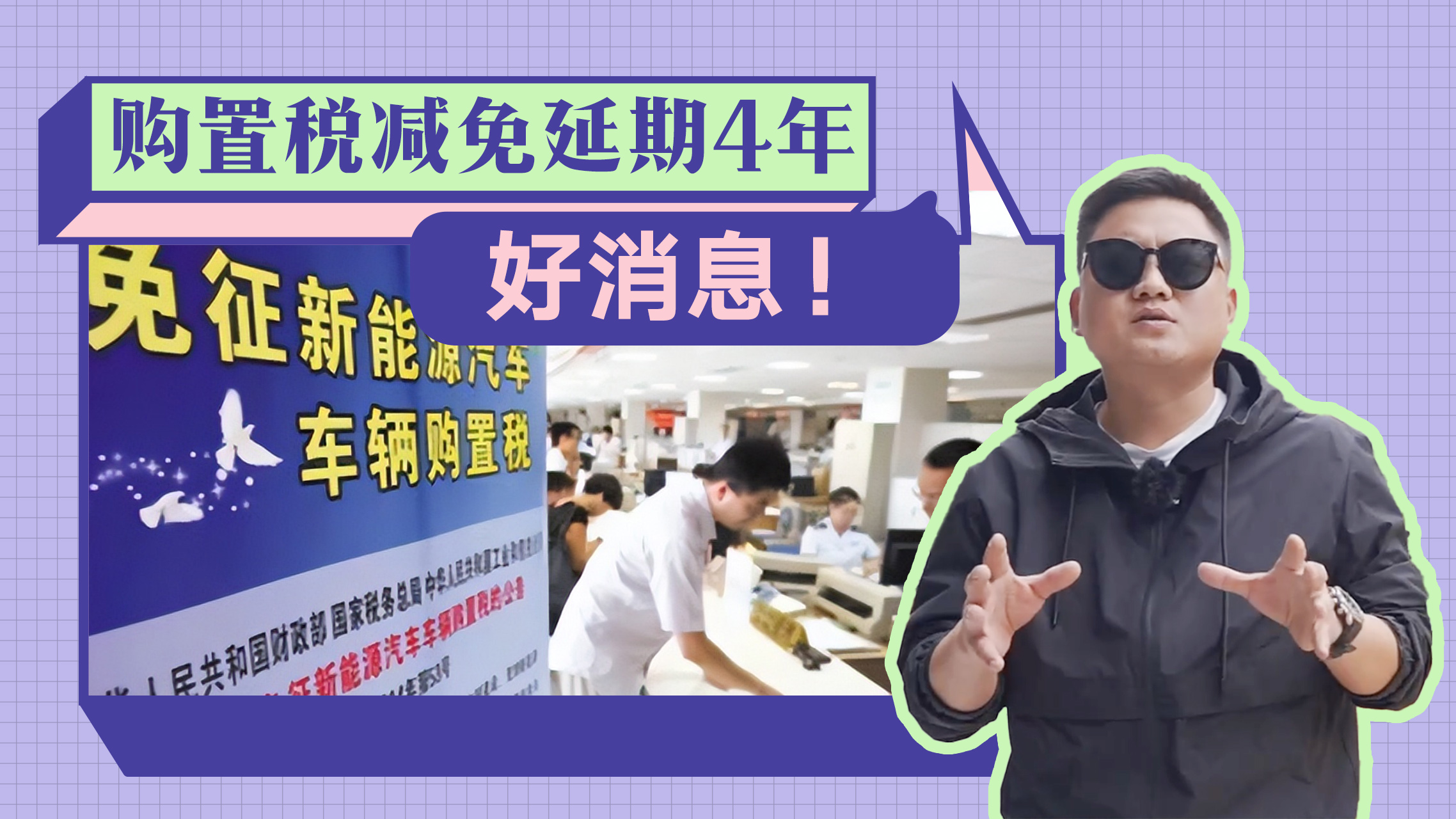 I܇ʡ3fُöp4꣬^Ўׂ}Ҫע