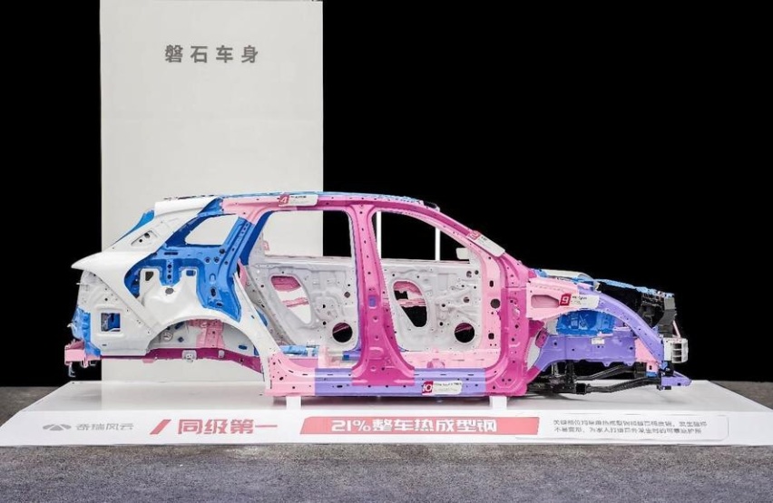 奇瑞风云T9超长续航版来了，售价18.9万，综合续航实测惊人