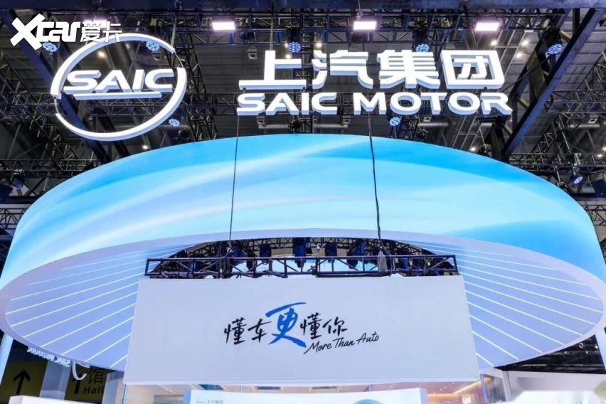 月销量四连冠 从规模领跑到体系致胜 解码上汽集团的冠军底色