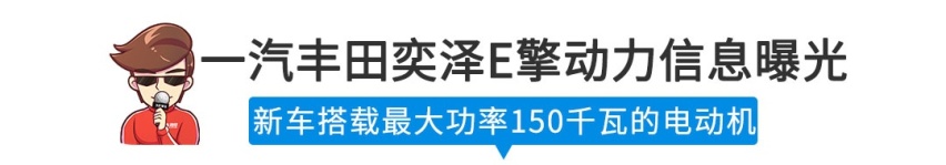 【新闻】事实证明，全球最火的新一代大众神车真的很硬！