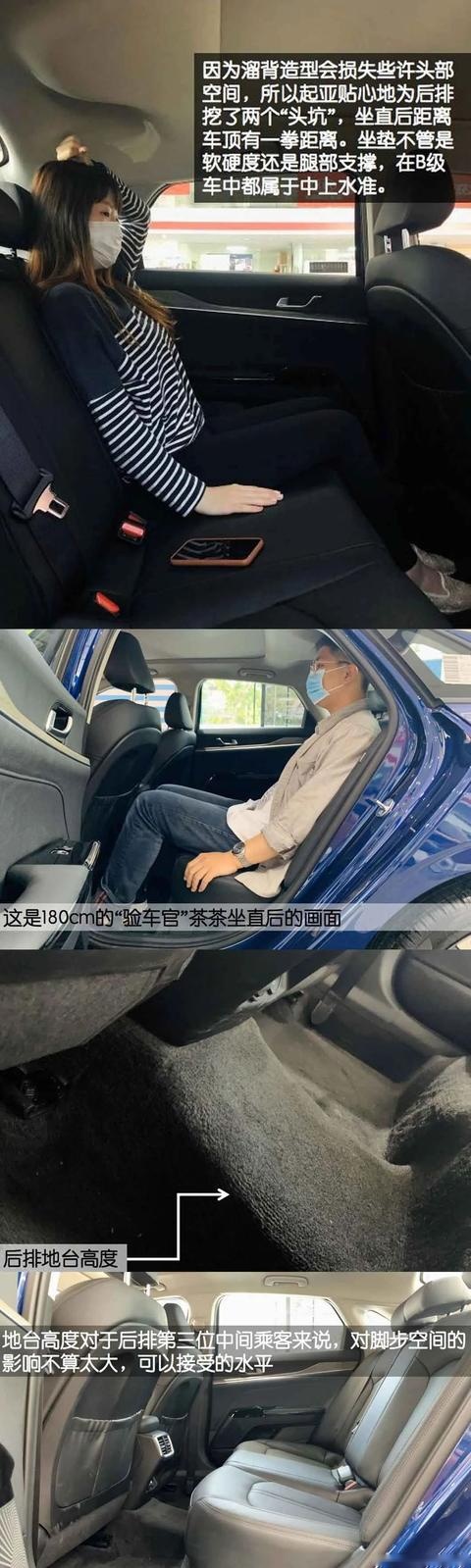 【实拍揭秘】起亚的变革之作？9月上市的新K5，值得等吗？