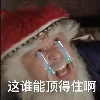高小妹提醒您：胎压不规范，爆胎泪两行