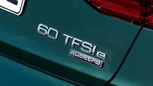 奥迪A8L 60TFSI e海外售价公布