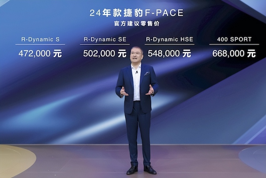 全新揽胜星脉粤港澳车展上市，捷豹路虎携豪华阵容登场大湾区！
