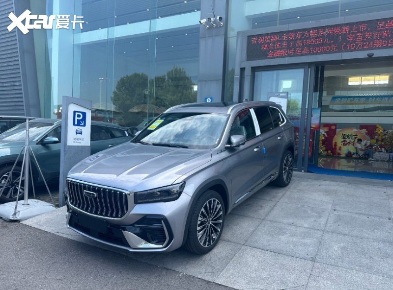 100万辆之后,星越L的下一程值得期待吗?