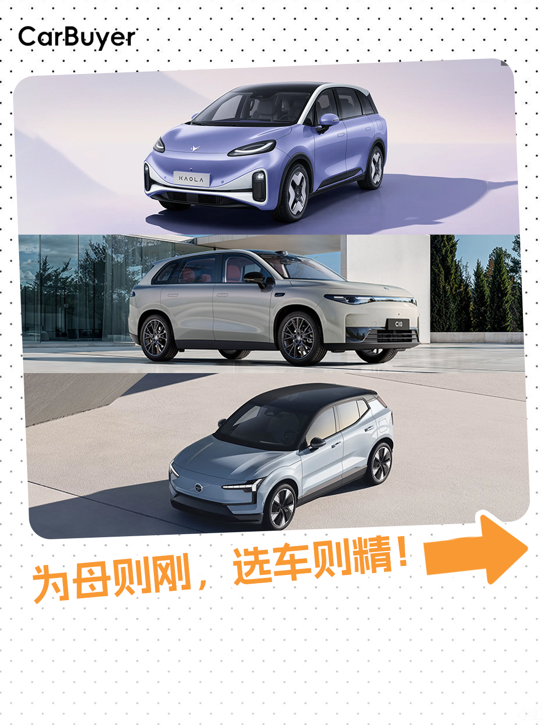 20��Ԥ�㣬����ѡ���������ƶ���Ӥ�ҡ����ǡ���·��ȫ���ݡ���