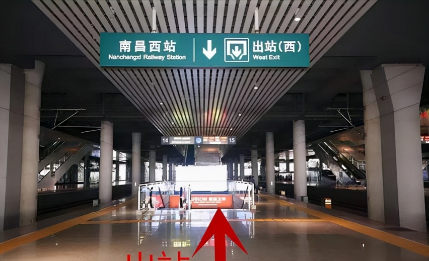 南昌西站停车场收费标准2022，南昌西站停车场一天多少钱