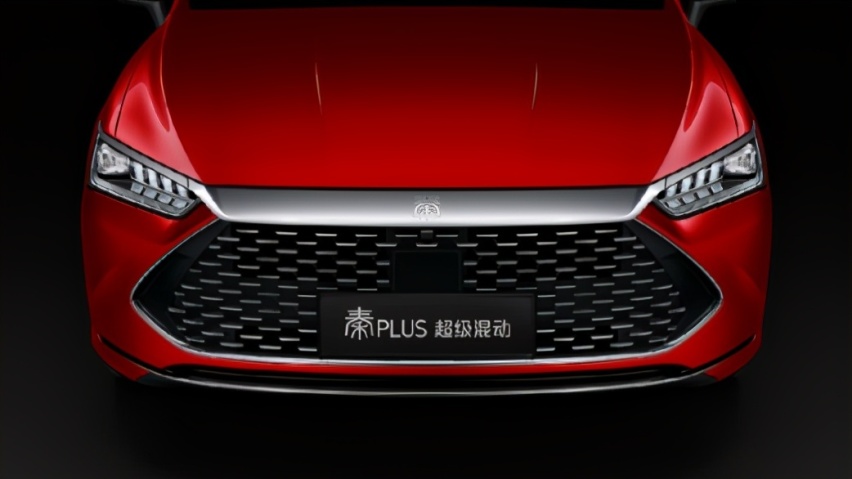 比亚迪又一PLUS车型亮相广州车展 将加载超级混动技术