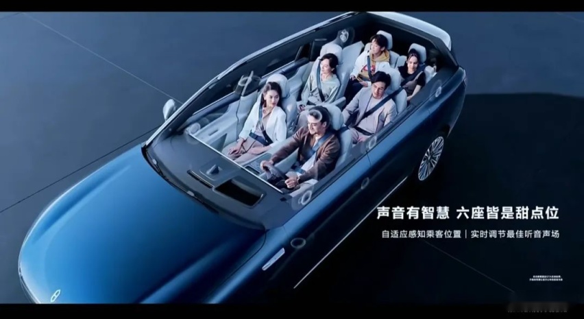 问界M9正式上市；小米汽车发布会定档；方程豹豹8谍照曝光