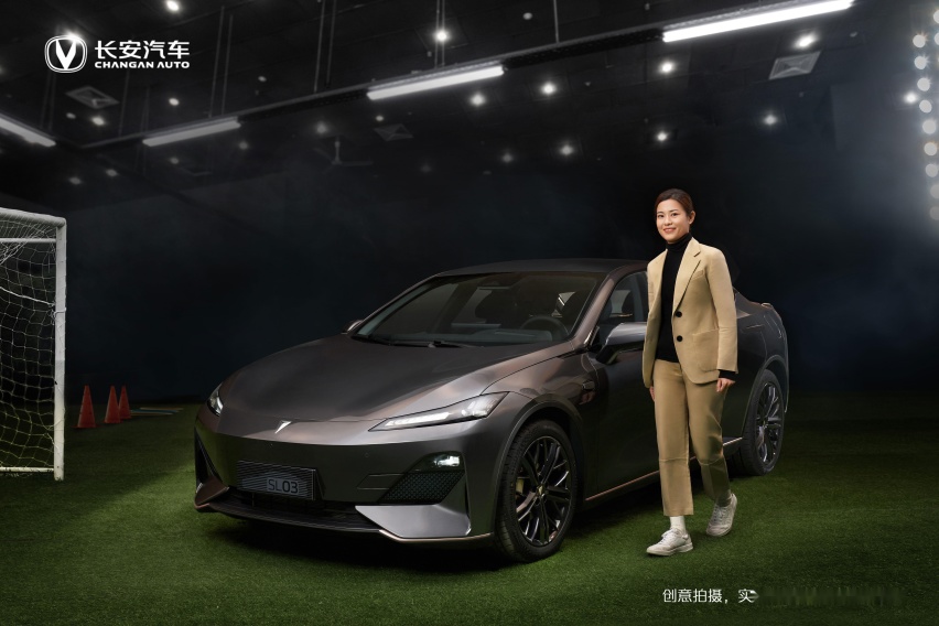 百年长安宠粉同行，共创美好不负热爱