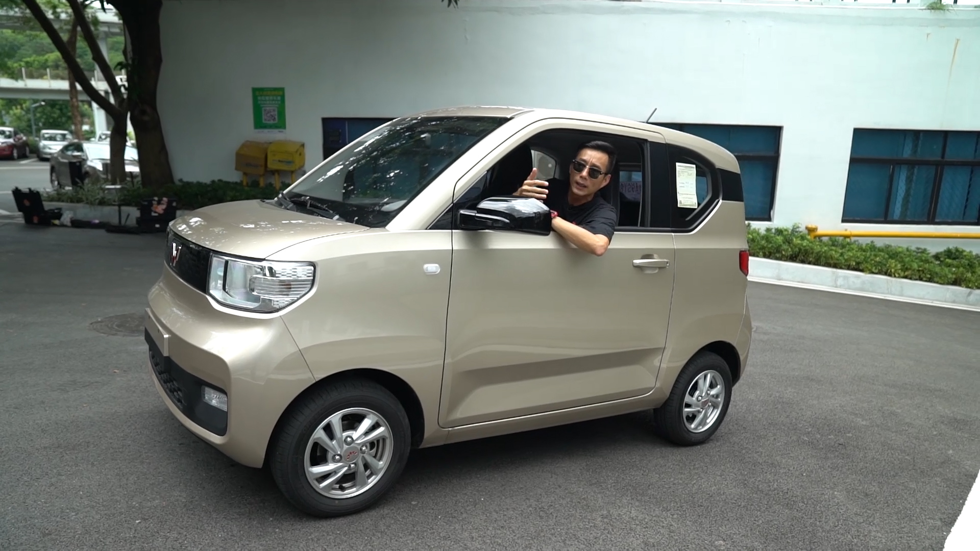 ԬԼMINI EVһõĴ