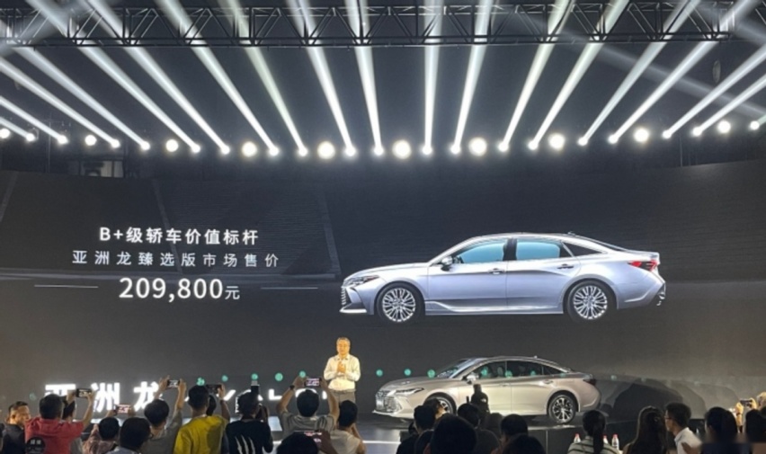 亚洲龙2.0L新增车型，20.98万元，比入门版贵1万