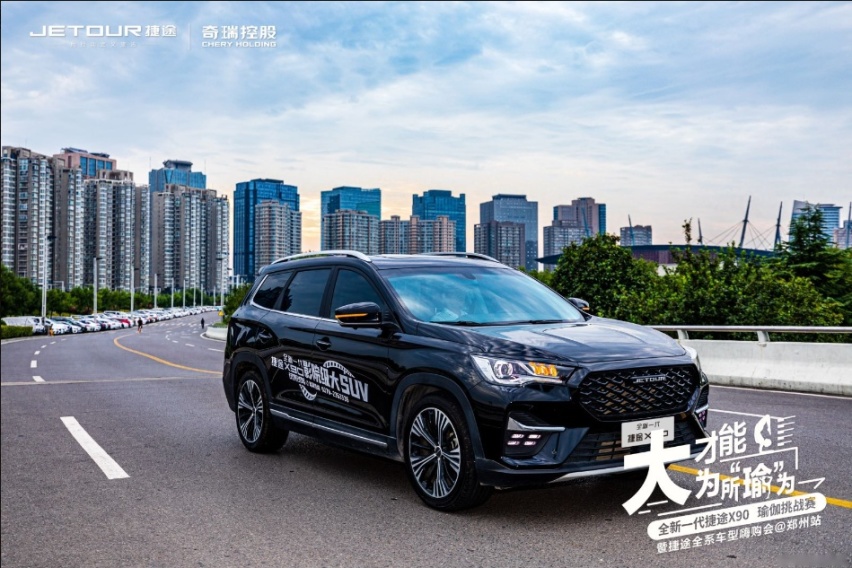 微信图片_20231001111612.png