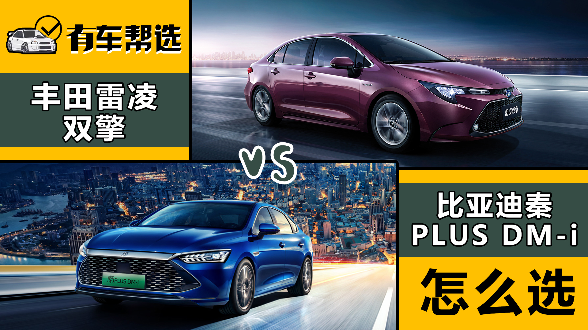 �S������ͱȁ�����PLUS�l��ʡ���x��һ����ʡ��һ�l���A�ӡ�